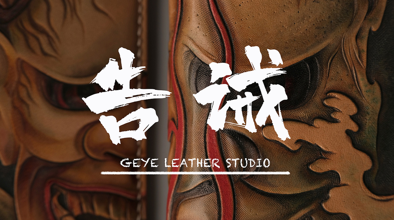 般若的意义更多的警醒 ,
是告诫 !<br>而不是表面上我们看到的“怨灵”。