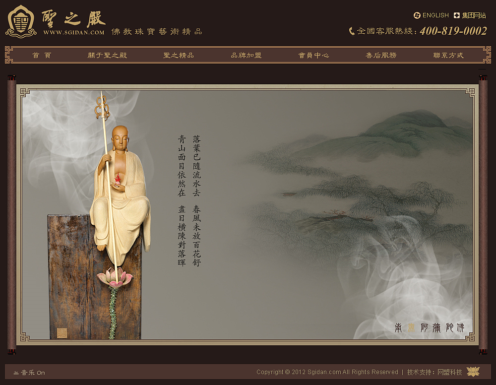 整理作品集（图ZODU3MTY4NA==） - 图标 - 站酷设计师xileilh原创素材 - 站酷ZCOOL