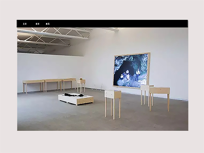 四方当代美术馆