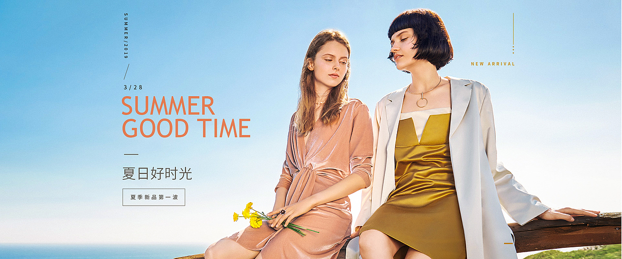 banner（图ZMTU2NDYwOTY4） - 电商 - 站酷设计师小憨憨豆原创素材 - 站酷ZCOOL