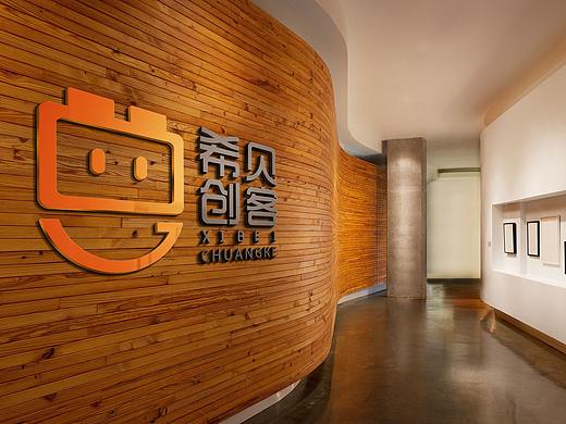 科技教育logo设计