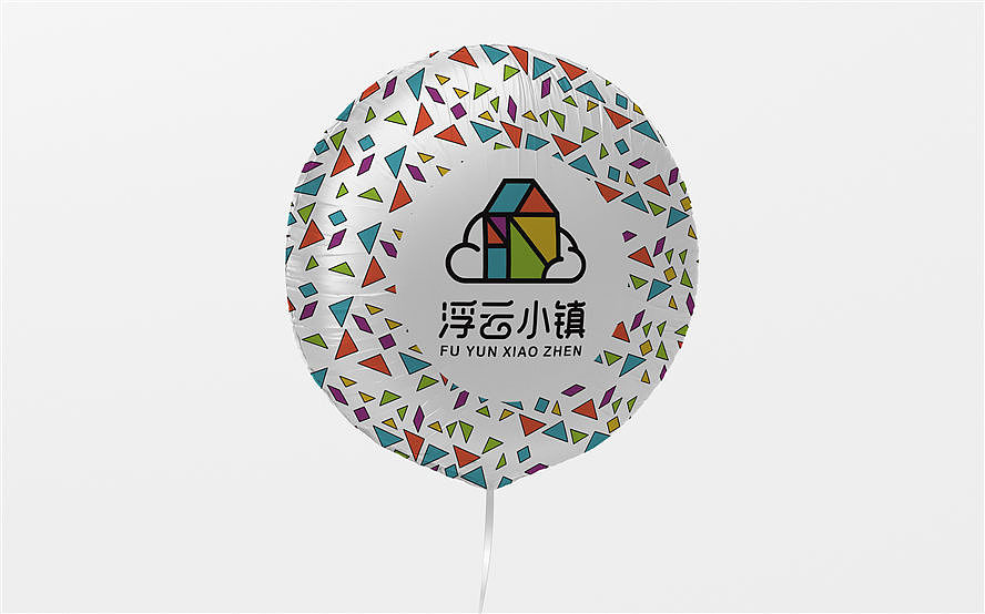 浮云小镇品牌形象设计