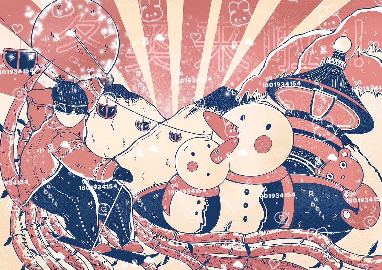 《上届与下届》冬奥（图ZMjU4NzM2OTQ4） - 艺术插画 - 站酷设计师mikuxo原创素材 - 站酷ZCOOL