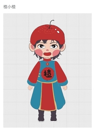 楂小楂（图ZMzEyMzA5OTgw） - IP形象 - 站酷设计师筱筱筱V原创素材 - 站酷ZCOOL