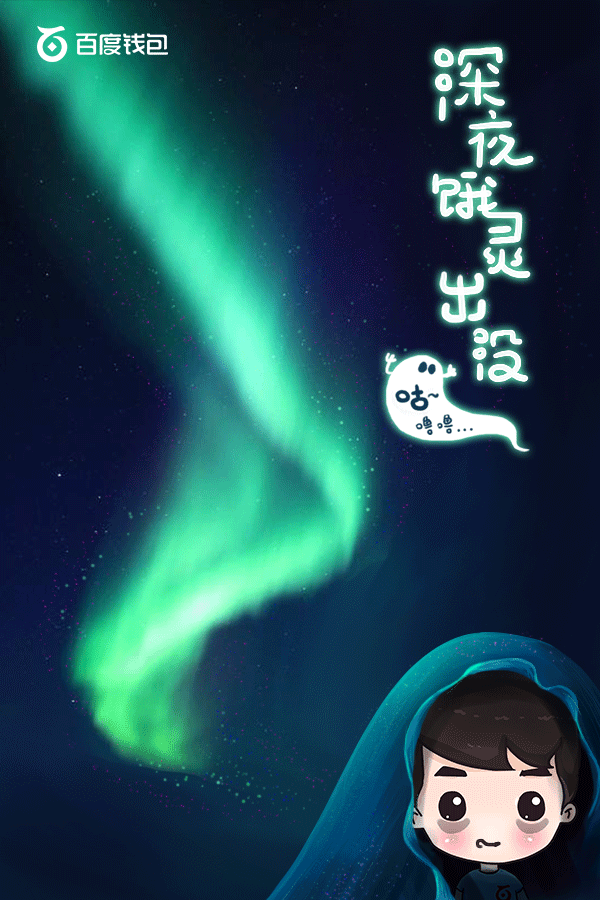 新媒体小海报汇总（2015-16）（图ZODYzNTA4ODA=） - 海报 - 站酷设计师YANANA原创素材 - 站酷ZCOOL