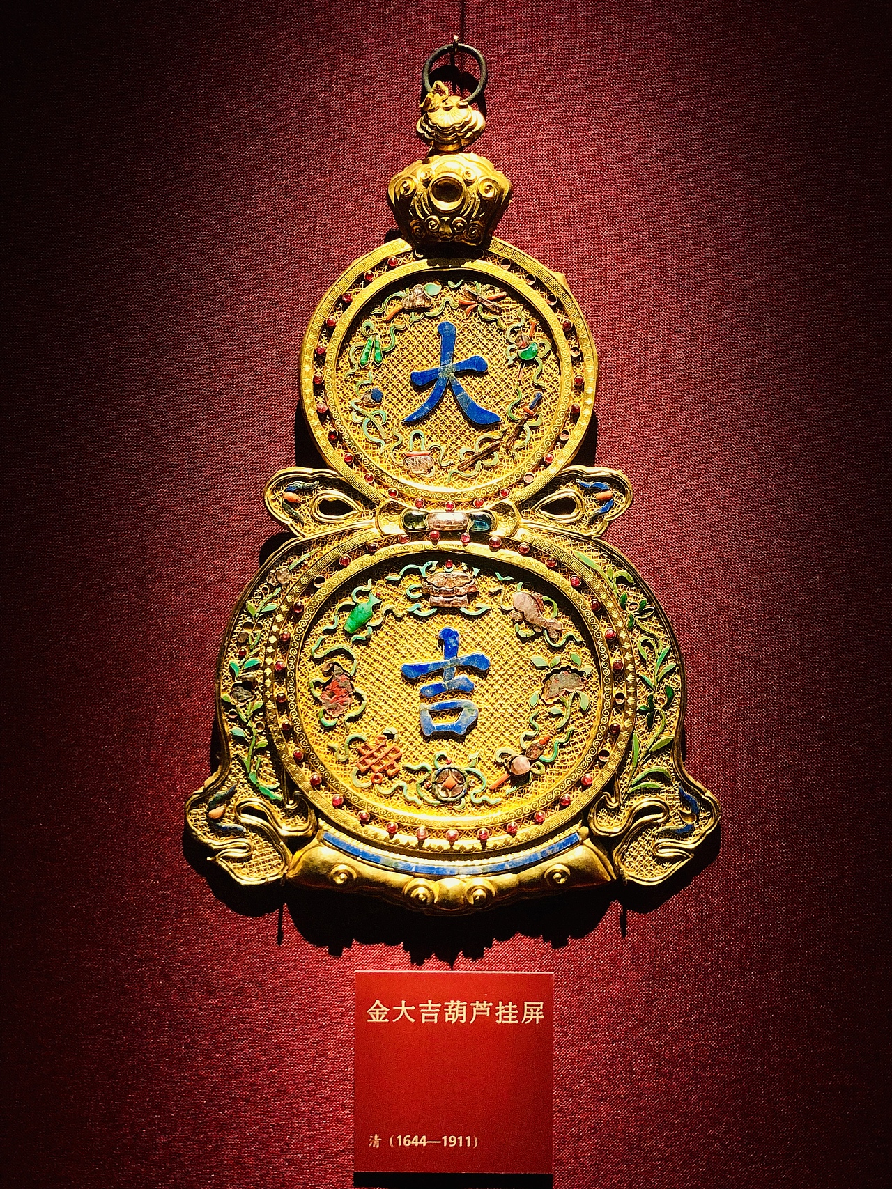 江山万年国 天地一家春 故宫过年展 ​​​（图ZMTQxMTA2Njc2） - 人文/纪实摄影 - 站酷设计师佩骑原创素材 - 站酷ZCOOL