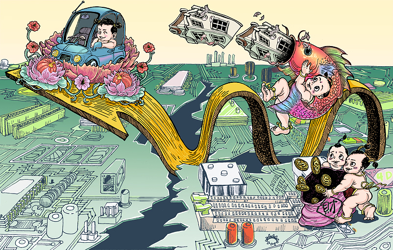 一些杂志插画01（图ZNDYzNjQ4NDA=） - 商业插画 - 站酷设计师画强锵原创素材 - 站酷ZCOOL