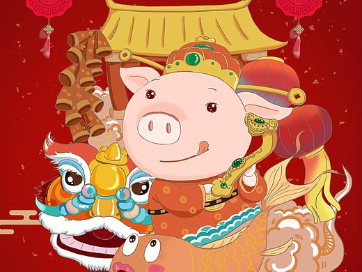 猪年画猪