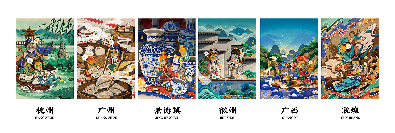 一喵一城系列（一）（图ZMjc5NTIyMTA4） - 创作习作 - 站酷设计师清喵原创素材 - 站酷ZCOOL