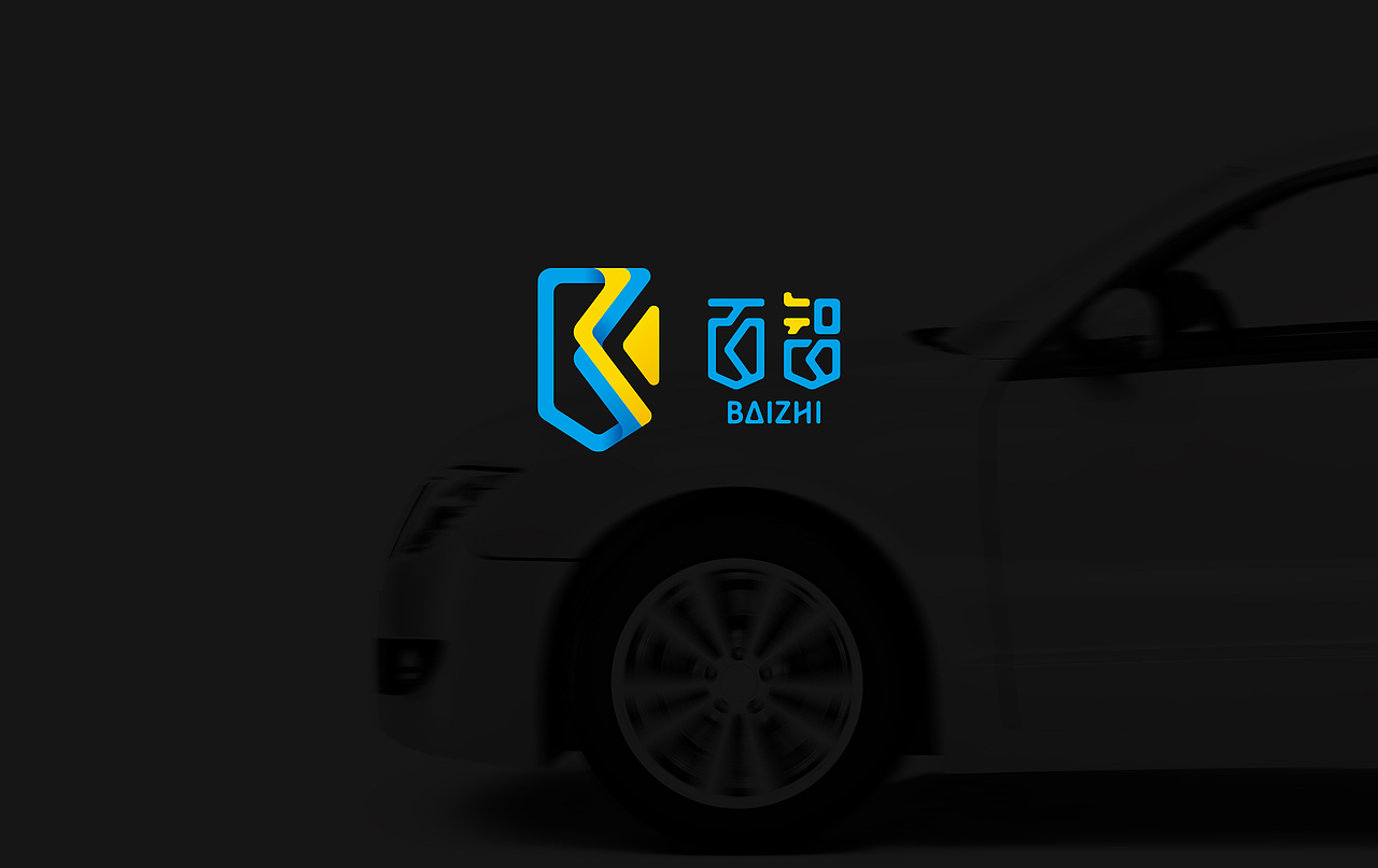 百智LOGO（图ZNDg3Mzc4MDg=） - Logo - 站酷设计师VIn丶Ay原创素材 - 站酷ZCOOL