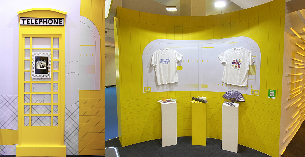 未来自习室——上海书展（图ZMjI4Nzc5ODYw） - 展陈设计 - 站酷设计师FOLO原创素材 - 站酷ZCOOL