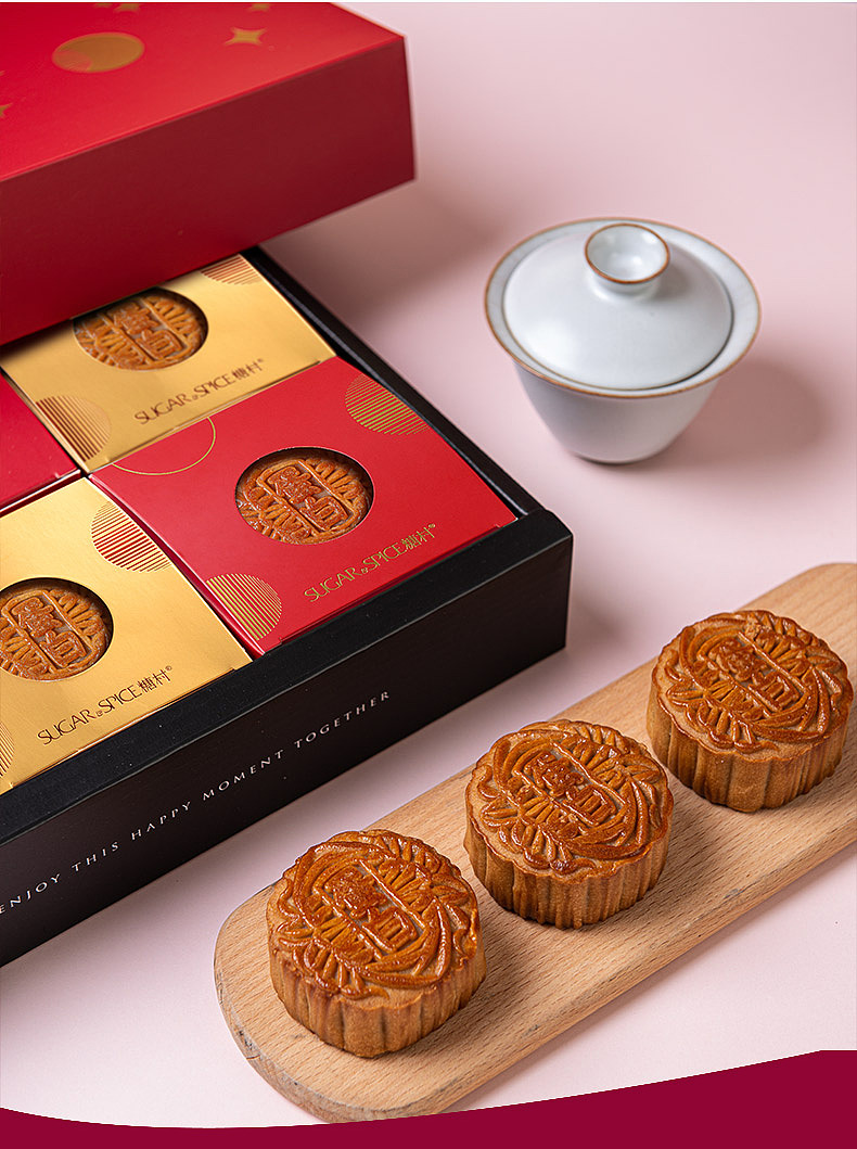 圆影瑶光中秋礼盒详情（图ZMjY2MTUwOTQw） - 电商 - 站酷设计师Nico困困原创素材 - 站酷ZCOOL