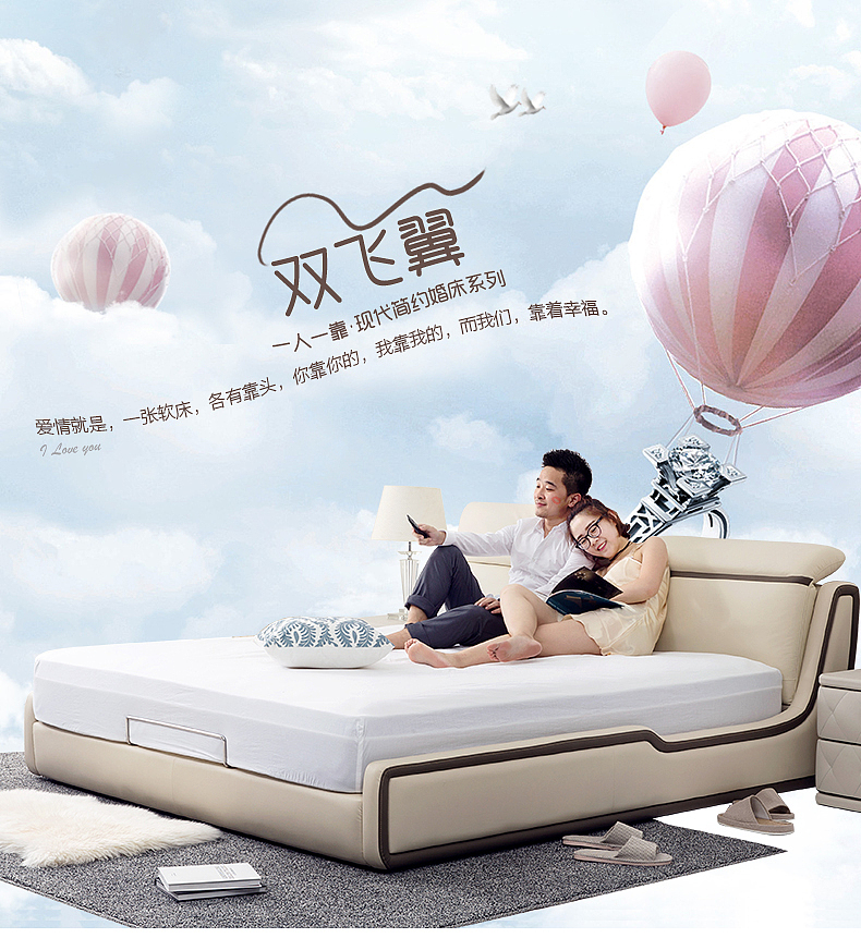 顾家家居海报设计（图ZMzQzNzM5MTA4） - 海报 - 站酷设计师椿椿小河豚原创素材 - 站酷ZCOOL
