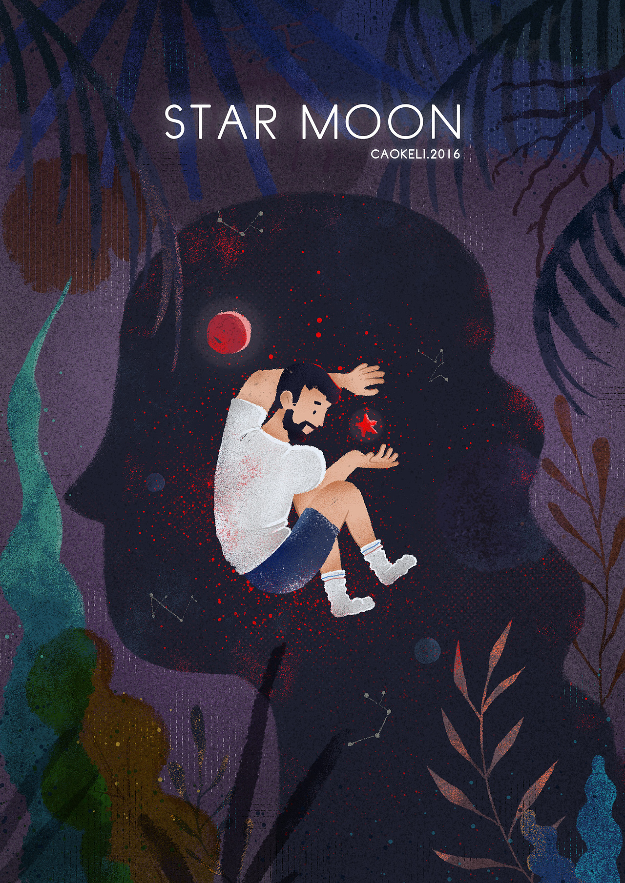 星星月亮（图ZNDQxMTA0Mjg=） - 商业插画 - 站酷设计师草克力caokeli原创素材 - 站酷ZCOOL