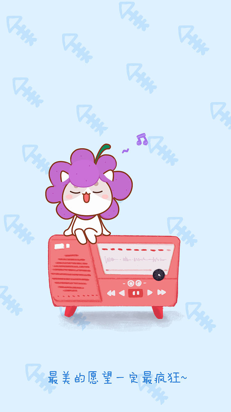 【壁纸×水果猫乐园】2018手机新年壁纸嗨起来【5P】（图ZMTA0MTg3MDQ0） - 单幅漫画 - 站酷设计师水果猫乐园原创素材 - 站酷ZCOOL