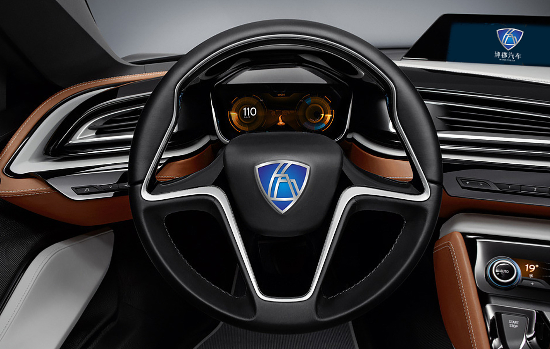 博郡汽車（圖ZMTA0OTc1NTE2） - Logo - 站酷設(shè)計(jì)師平哥愛(ài)設(shè)計(jì)原創(chuàng)素材 - 站酷ZCOOL