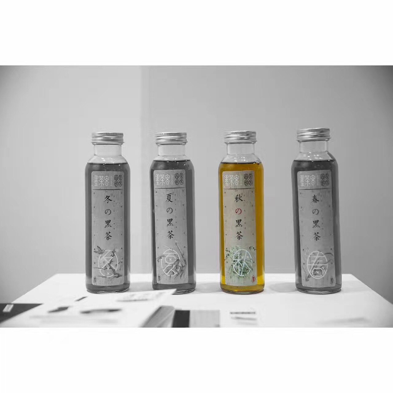 黑茶品牌型录设计（图ZMTA1NzE3NTA4） - 品牌 - 站酷设计师AKSSY47原创素材 - 站酷ZCOOL