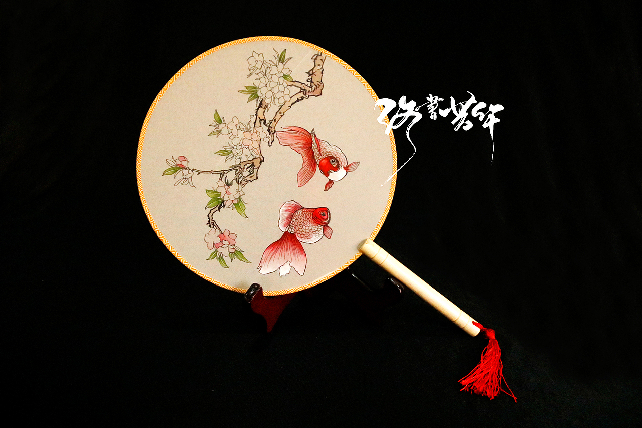 手绘扇子新作