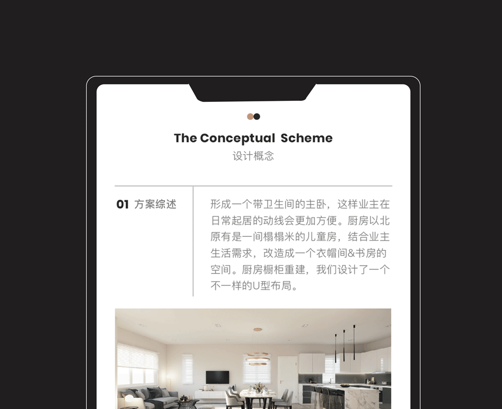 Branding | the Outline 出线 品牌VI设计（图ZMTk1ODA5ODM2） - 品牌 - 站酷设计师YibangDesign原创素材 - 站酷ZCOOL