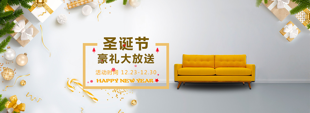 個(gè)人制作的banner（圖ZNzMxNDY1ODA=） - 運(yùn)營(yíng)設(shè)計(jì) - 站酷設(shè)計(jì)師楓靈原創(chuàng)素材 - 站酷ZCOOL