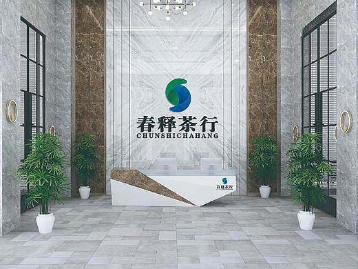 logo