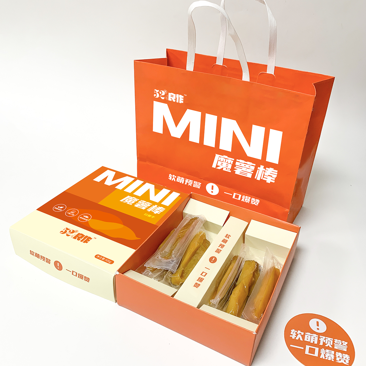 包装作品（图ZMjQ4OTg1NzY4） - 包装 - 站酷设计师8482原创素材 - 站酷ZCOOL