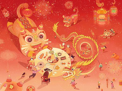 龙腾虎跃贺新春-2022虎年新春插画