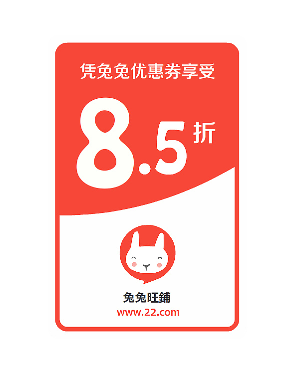 LOGO@兔兔助理（图ZMTMzNDcwNzI=） - Logo - 站酷设计师招灰的鼻孔原创素材 - 站酷ZCOOL