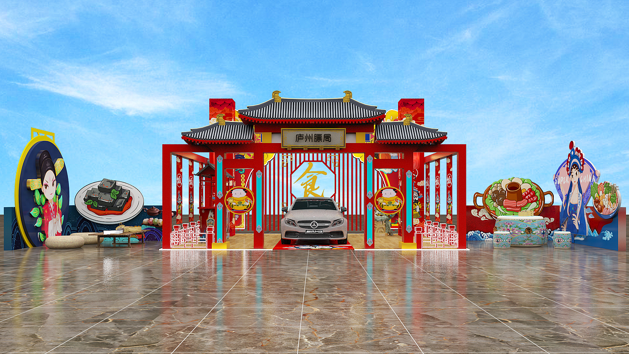 快闪店中国风（图ZMTg0MjU5NzE2） - 其他三维 - 站酷设计师合肥风策文化传媒原创素材 - 站酷ZCOOL