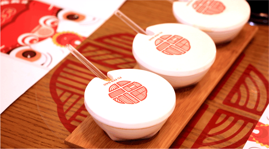 福粉到(图ZNzUzMzUyNTI=) - 品牌 - 站酷设计师1208發行室原创素材 - 站酷ZCOOL