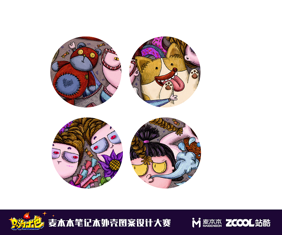 Girls & Corgi（图ZMTIwMTQwMzQ4） - 图案 - 站酷设计师谢然然原创素材 - 站酷ZCOOL