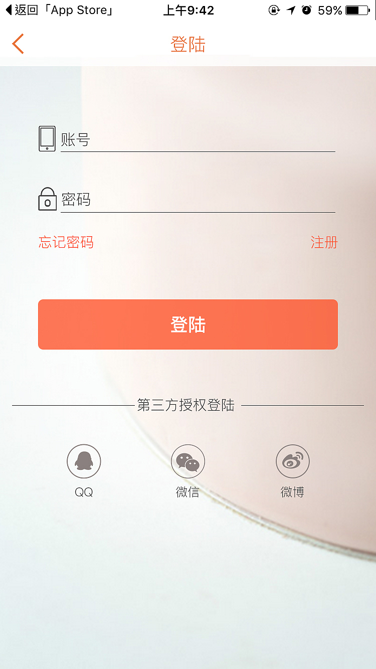 慕沙蛋糕（图ZMTQ2OTEzNzky） - APP界面 - 站酷设计师安静的夏栀原创素材 - 站酷ZCOOL