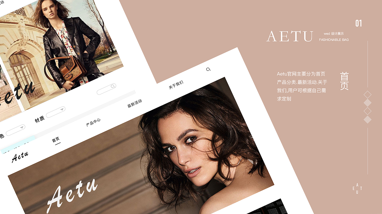 UI作品集（图ZMTg4NTM3Nzg4） - 其他UI - 站酷设计师一个感叹号原创素材 - 站酷ZCOOL