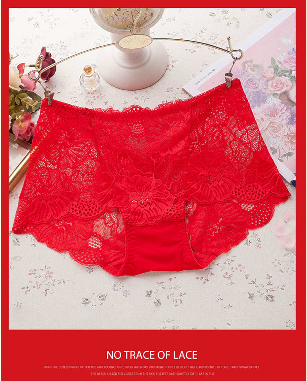 内裤首页,内裤详情,banner图