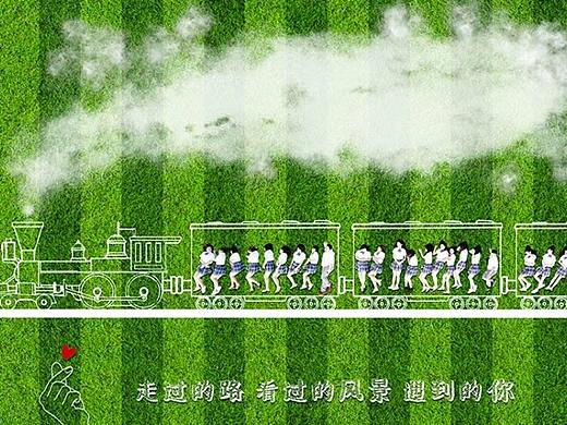 毕业季-那时的风景-那时的人儿······