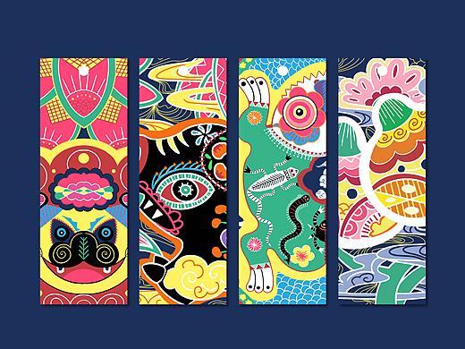 图案设计|陕西千阳布艺文创设计