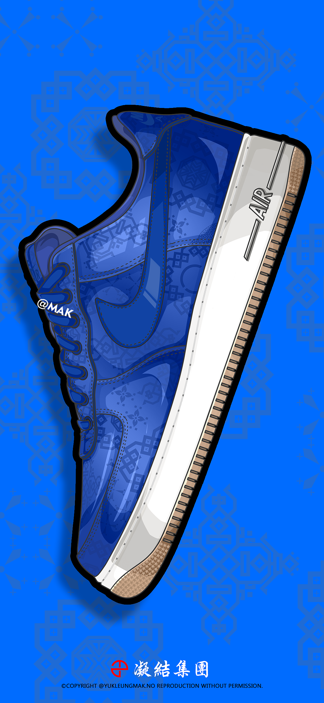 Nike Air Force 1 丝绸系列球鞋插画