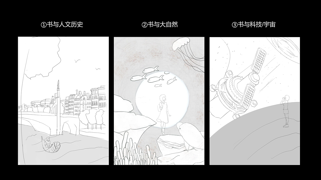 掌阅精选，阅读世界 | 品牌平面（图ZMjU3OTk1MjU2） - 品牌 - 站酷设计师ISLES千岛原创素材 - 站酷ZCOOL