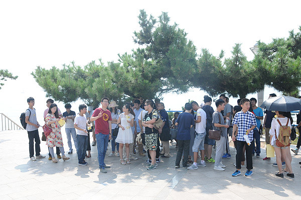 站酷九周年——青岛站