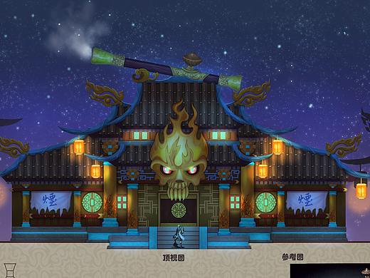 灵魂烟管（个人主页-ZNDAyNDUzNzY=） - 游戏原画 - 站酷设计师G高小帅原创素材 - 站酷ZCOOL