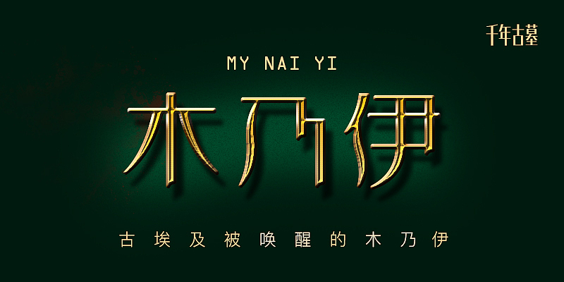 小练习（图ZMTEyMDY4Mjcy） - APP界面 - 站酷设计师blutar原创素材 - 站酷ZCOOL