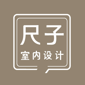 深圳尺子室內設計的個人主頁（背景預覽） - 主頁背景設置 - 站酷設計師深圳尺子室內設計原創(chuàng)素材 - 站酷ZCOOL