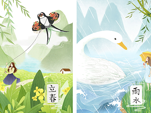 立春雨水春风惊蛰