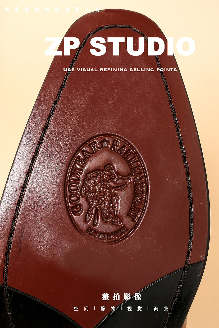 产品拍摄 | ZP影像 「皮鞋」