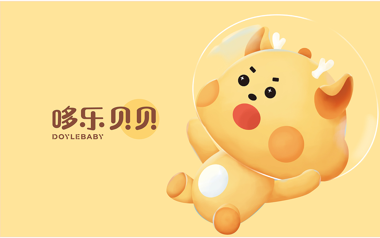 哆樂貝貝ip+包裝設計（圖ZMzc0OTk1MjM2） - 包裝 - 站酷設計師七七七月阿原創(chuàng)素材 - 站酷ZCOOL