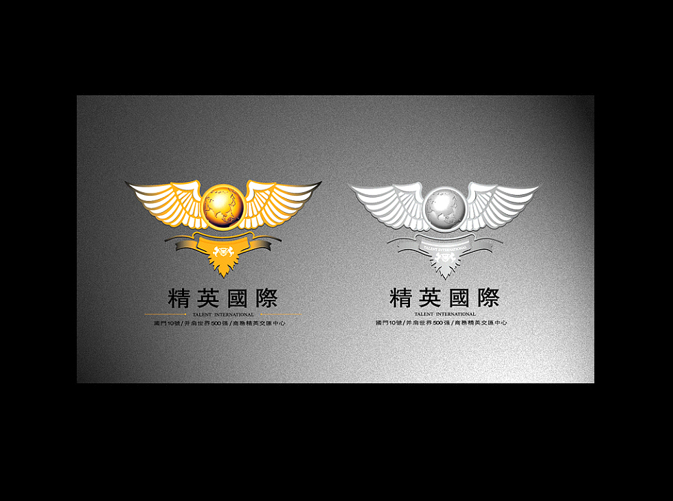 LOGO设计 VI（图ZMTAxNjY1Njg4） - Logo - 站酷设计师想非000原创素材 - 站酷ZCOOL