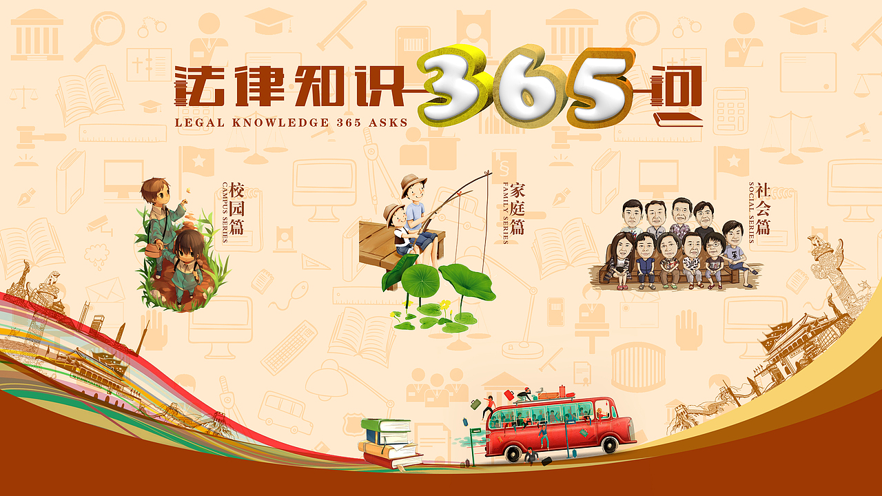 触摸点击界面（图ZMTA3MzA0MDEy） - 其他平面 - 站酷设计师杨润生原创素材 - 站酷ZCOOL