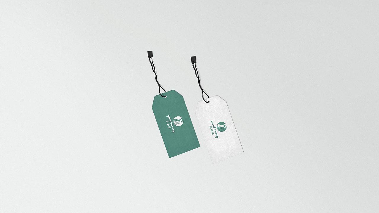 致妈咪孕后用品品牌设计 | 商业品牌设计