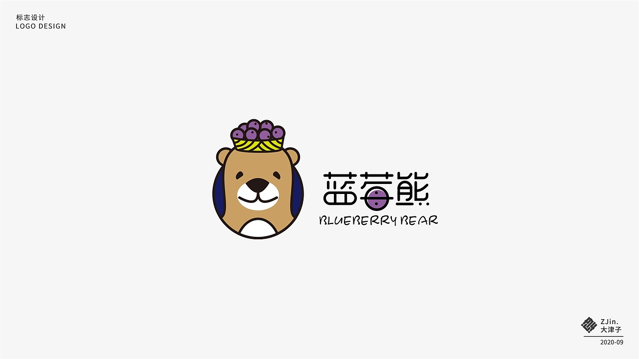 LOGO|标志设计集合（图ZMjI1MzU0NDEy） - Logo - 站酷设计师大津子原创素材 - 站酷ZCOOL