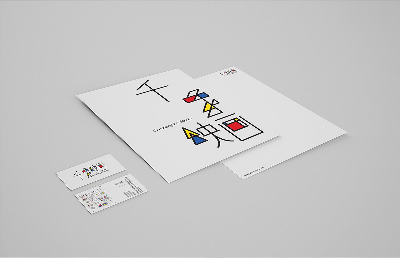 千象映画 | 绘画艺术工作室